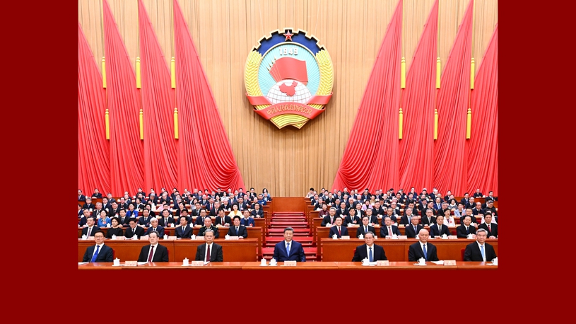 China's top political advisory body starts annual session