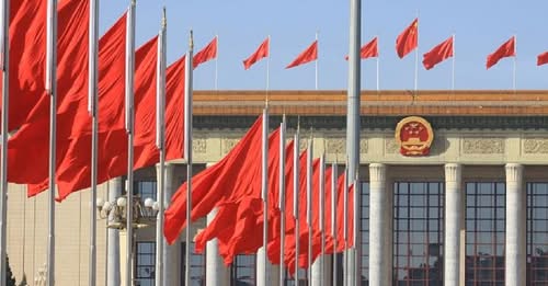 China sets 2026 economic growth target at 4.5-5 pct