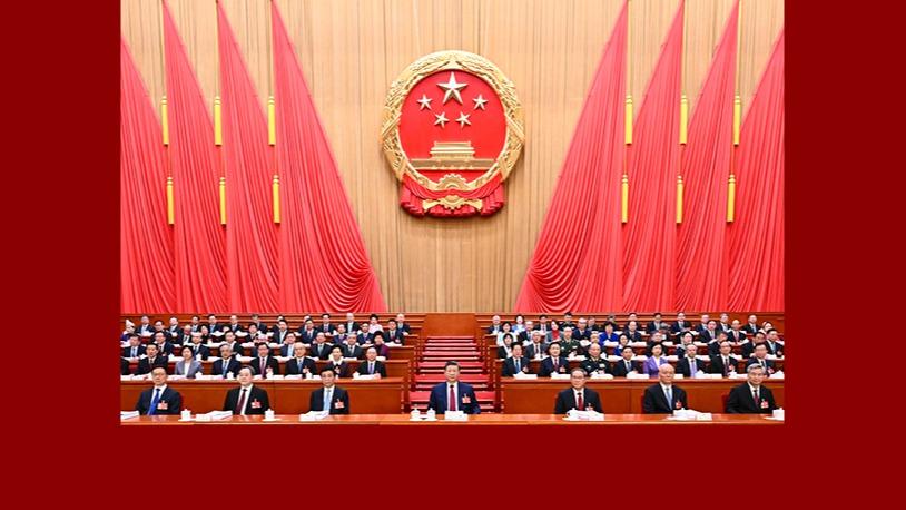China's top legislature opens annual session
