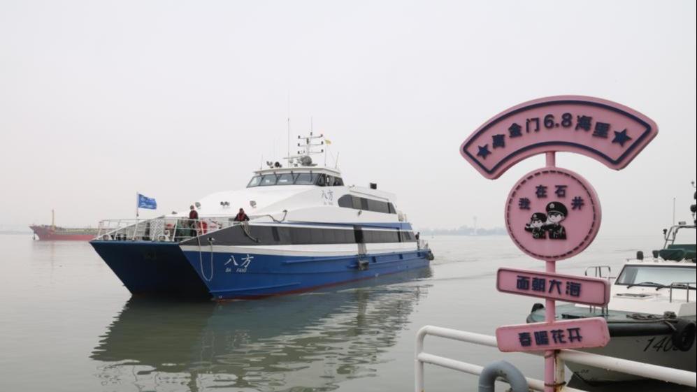 Taiwan people retrace roots on mainland on tomb-sweeping festival