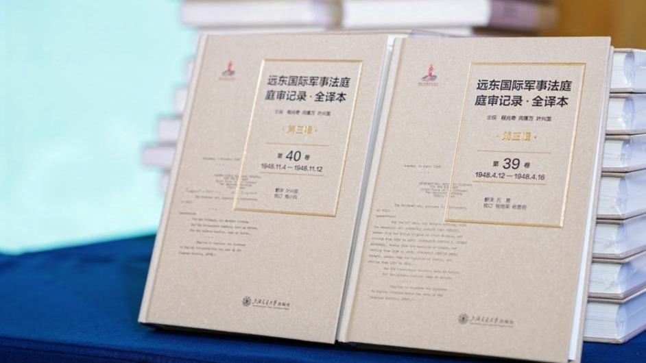 Japanese militarist crimes backed by 'irrefutable evidence': Chinese Foreign Ministry
