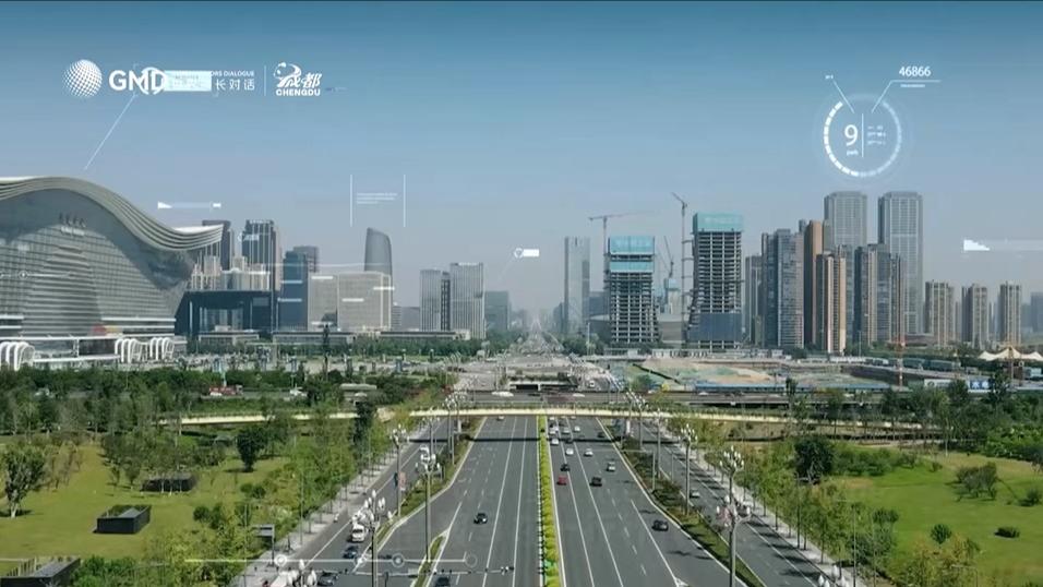 Global Mayors Dialogue · Chengdu | Sci-Tech Innovation Drives High-Quality Development