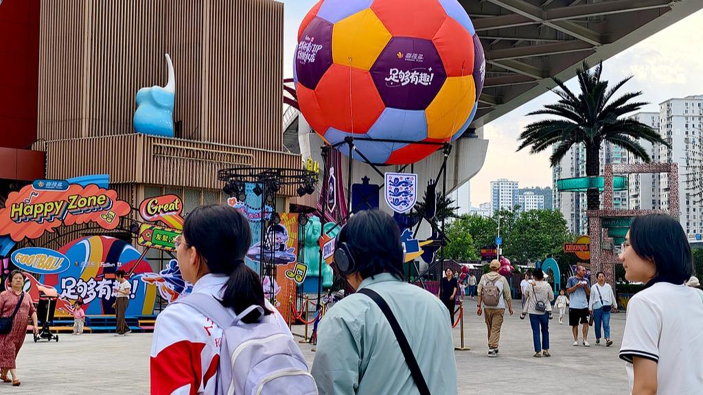 中国经济大讲堂：赛事经济的“含金量”