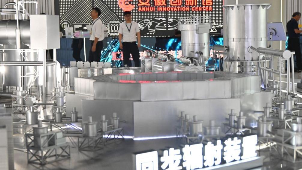 活力中国调研行丨走进这座馆，读懂创新中国