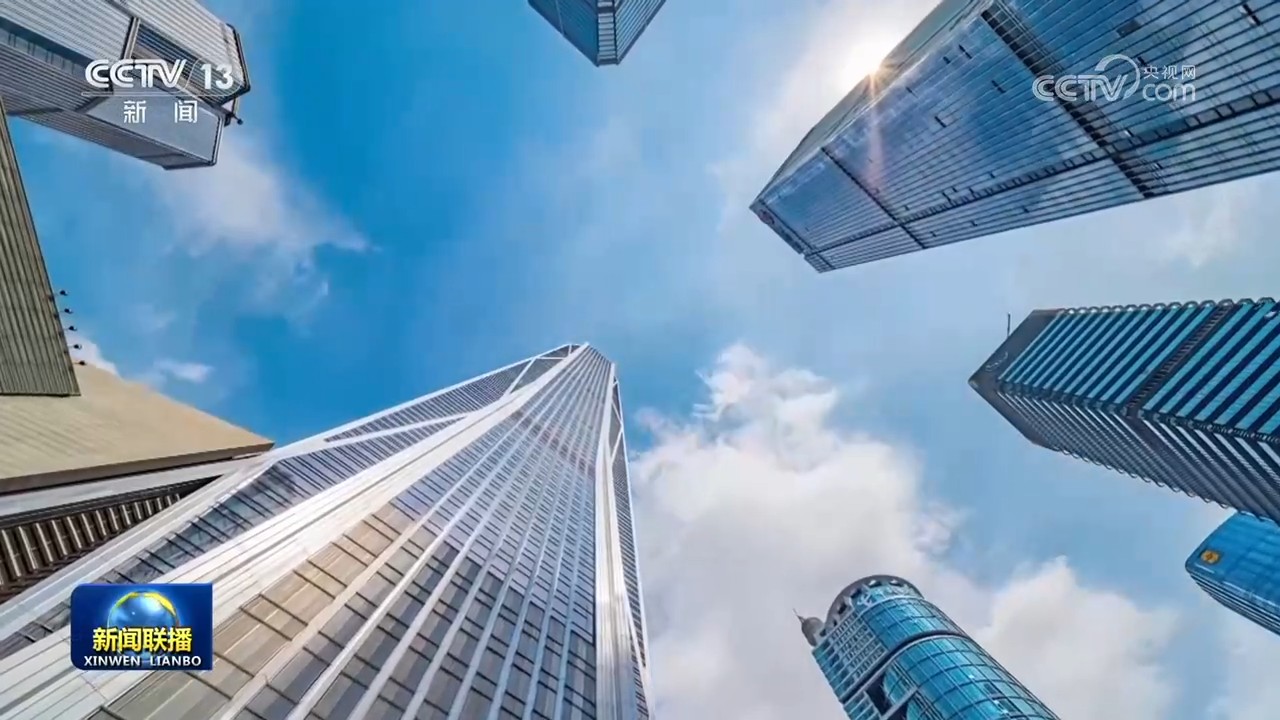 【奋力开创中国式现代化建设新局面——习近