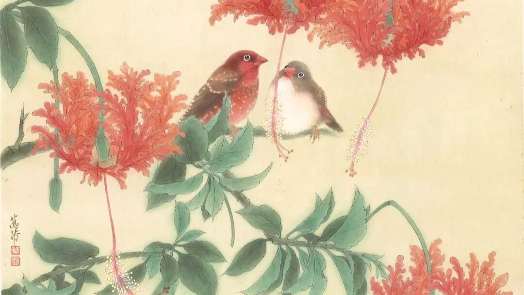 万芾“花鸟世界”中的二十四节气：立秋