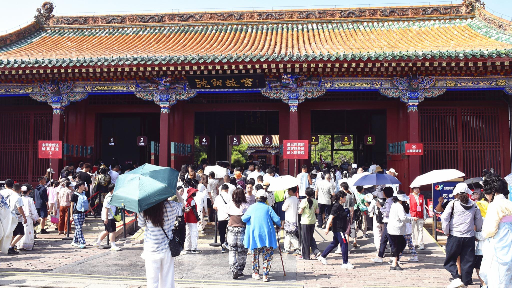 沈阳故宫百件文物展出回望百年跨越