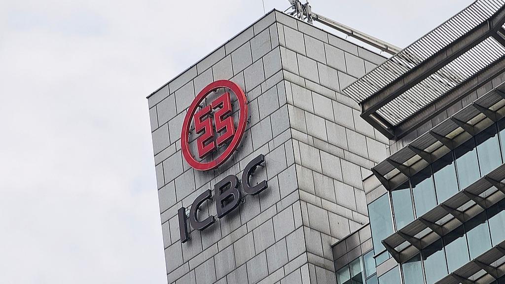 8家中央金融企业迎来增资 拟增资3600亿元用于补充资本