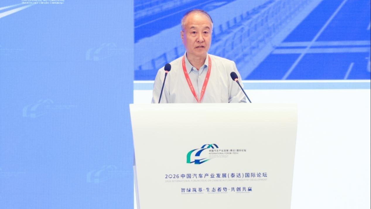 王东柱：公路数智化发展正从大规模增量扩张转向存量提质增效