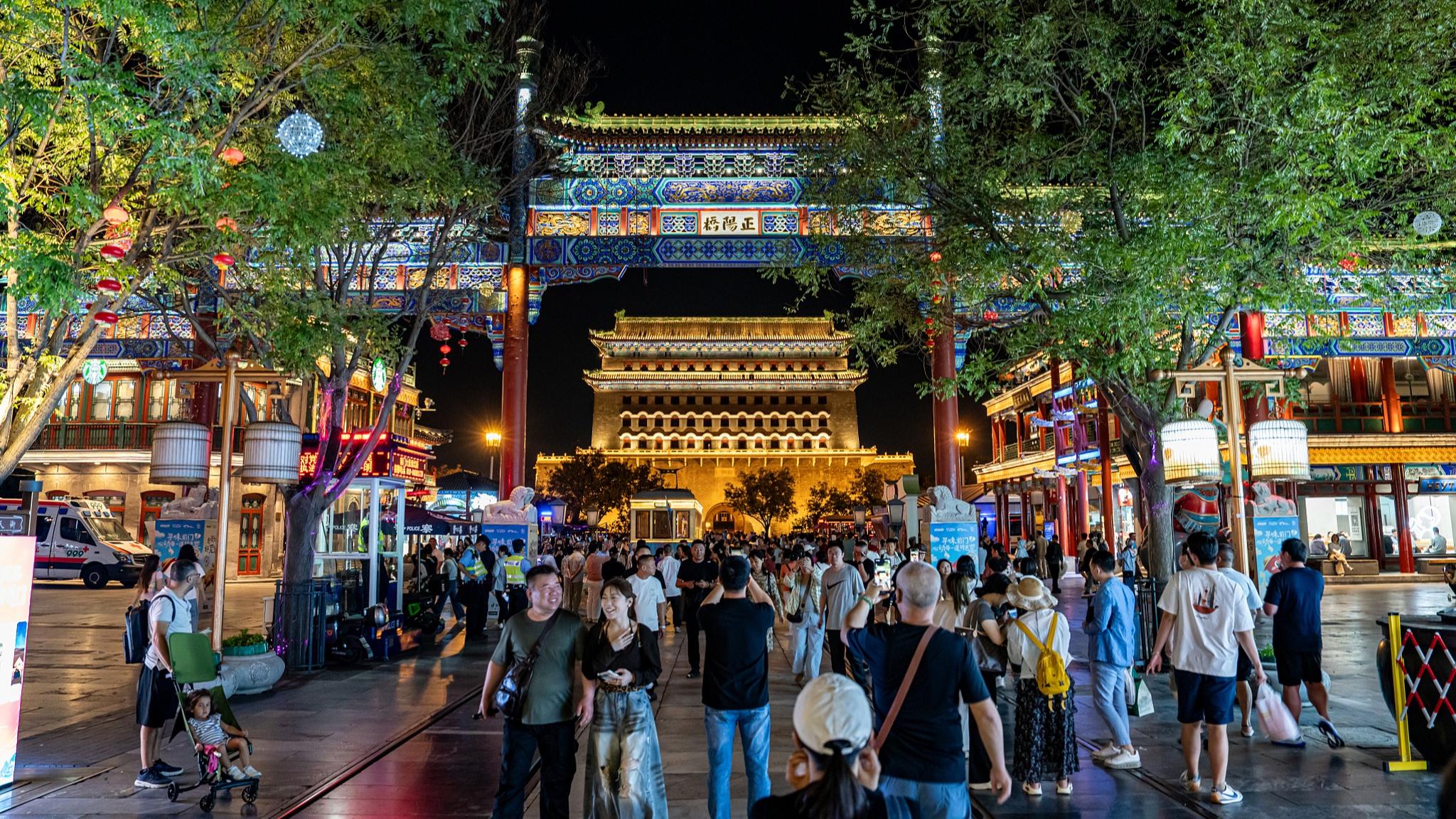 中秋假期北京接待游客878.3万人次