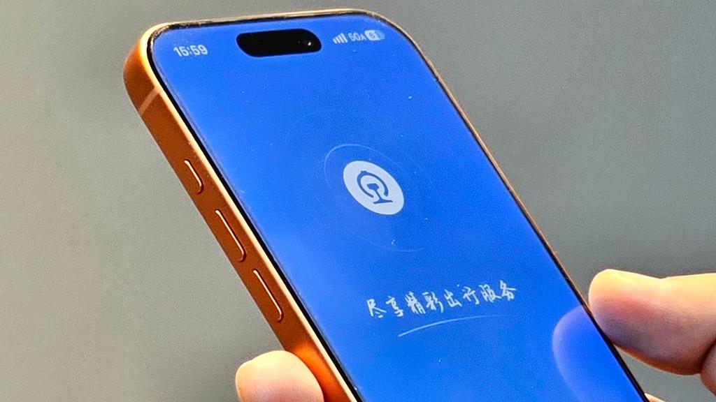 “铁路畅行”积分怎么用 积分福利有哪些？