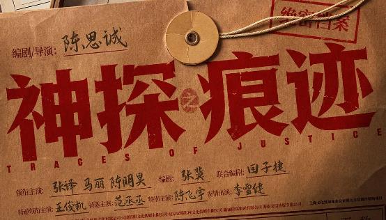 国庆档电影票房破11亿！多部影片官宣海外上映计划