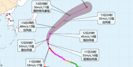 超强台风“小熊”明天起将转向东北方向移动