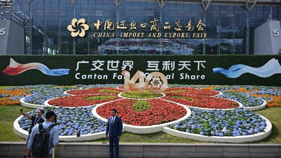 70 years on, China's Canton Fair highlights innovation, intelligence in global trade