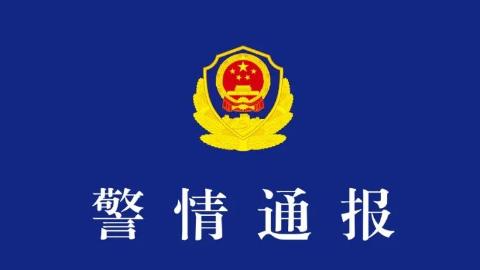 上海徐浦大桥主桥发生交通事故 多车碰撞致1死2伤