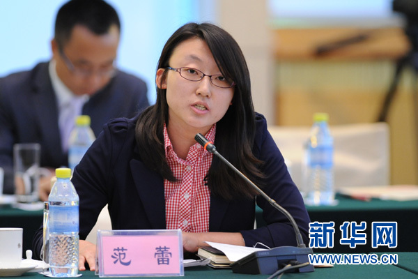 范蕾学生会将愤怒之情化为报国志