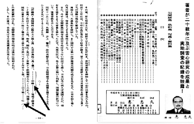 2012092509143955632.jpg