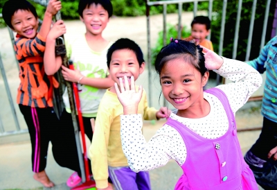 永常村人的幸福生活