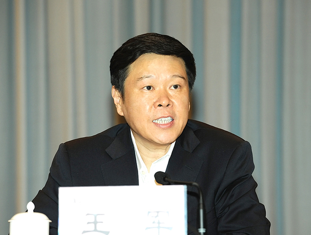 全国财政工作会议在京召开部署2013年财政工作