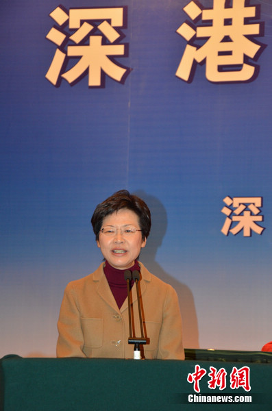 林郑月娥:香港特区政府将全力配合深圳前海建设