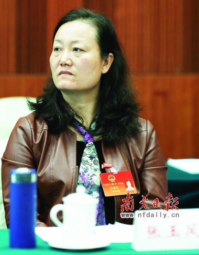 基层代表人代会上发新声