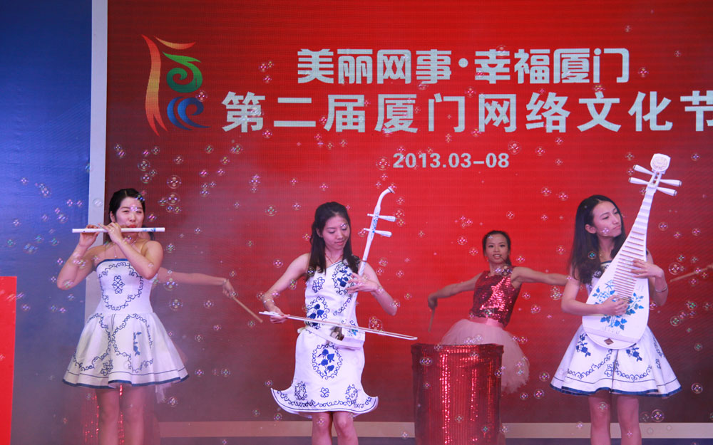 新民乐——凤舞九天