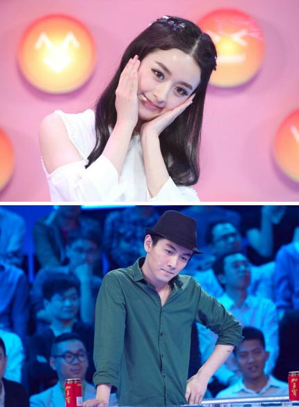 《男左女右》上演爱情争夺战 周觅连线宋茜