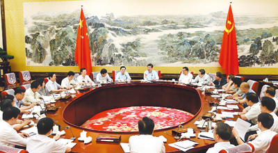 中共中央政治局召开专门会议_共产党员网