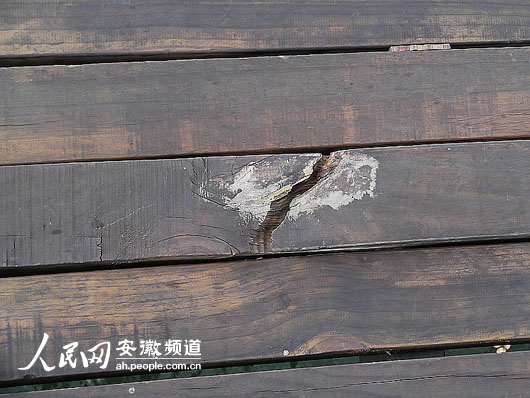 黄山斥资200万修复观光桥 完工两月桥面现断裂_新闻频道_央视网