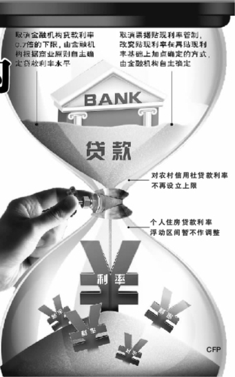开元棋牌 - 开元棋牌APP下载- 开元棋牌官方网站浙江联合投资(08366)股票价格_行情_走势图—东方财富网