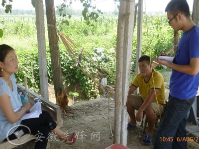 2013081717384729221.jpg