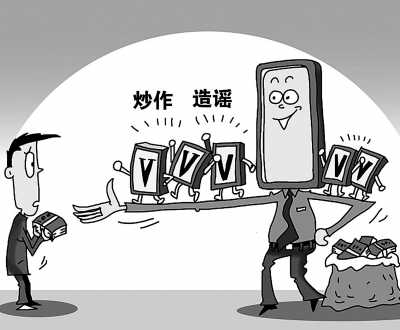 新闻频道  中国新闻  核心阅读   "不会炒作的微博不是好微博.