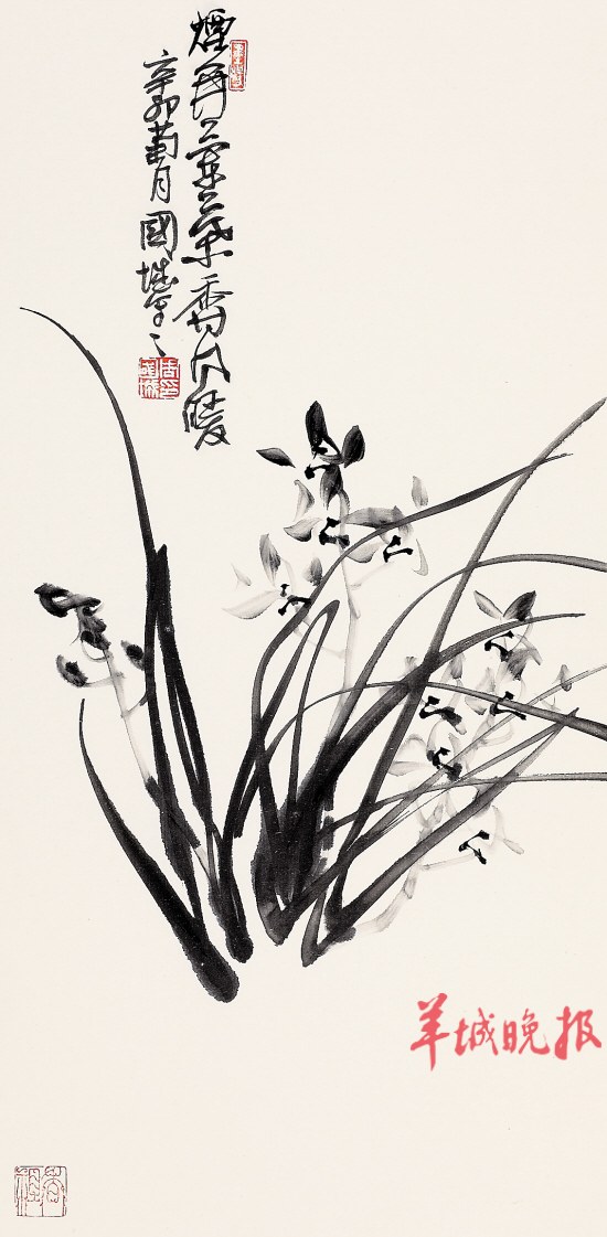 徐志兴作品《秋来红果绝妙色》徐志兴作品《红英宜照日 碧叶喜翻风》