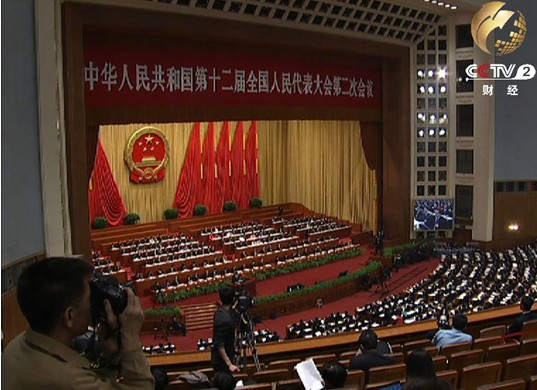 今年的两会是十八届三中全会后的第一次全国"两会",诸多涉及改革的