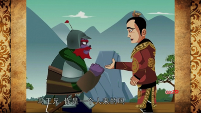 《快乐戏园》"炫彩时空"76:杜颜的儿子杜茂回到家,听到爹说岑彭不听他