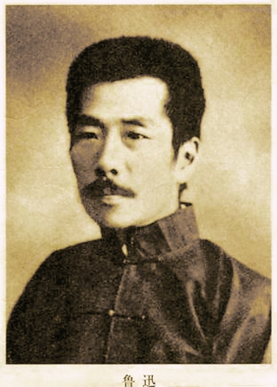 李大钊陈独秀翻开的《新青年》原件.《新青年》同仁合影.