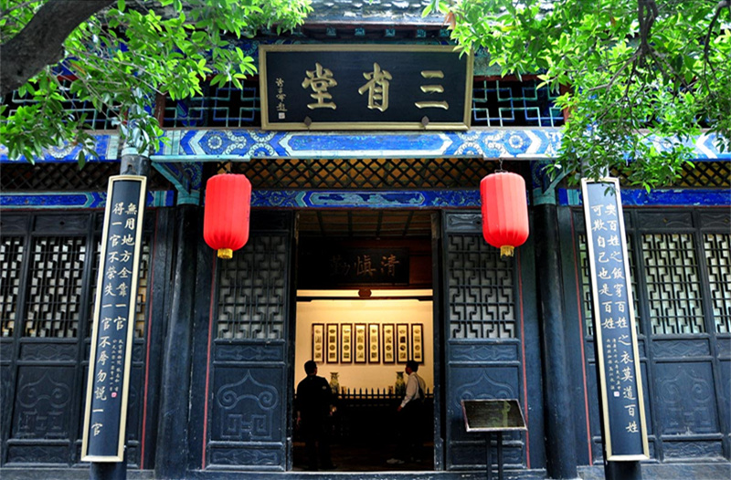 内乡县衙三省堂