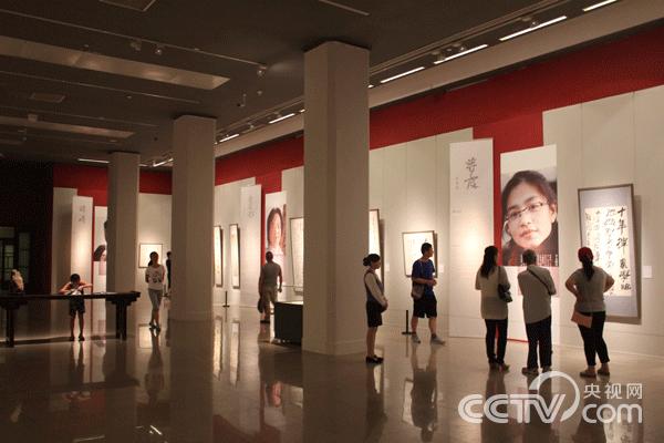 中国美术馆当代书法邀请展 关注高等书法教育发展_央博_央视网(cctv.com)
