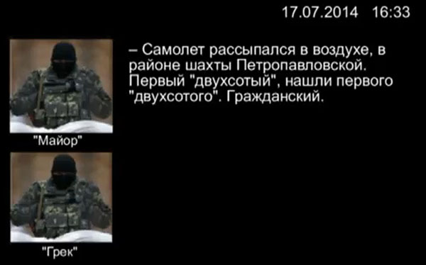 2014071807441318211.jpg