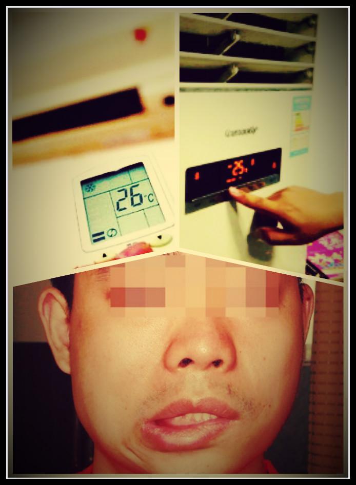 网传"熬夜吹空调可能导致面瘫",是真的吗?