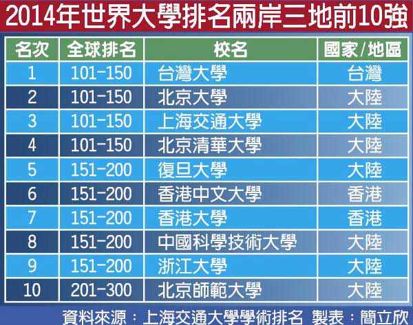 2014081609484749511.jpg
