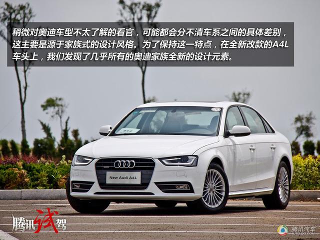 2014081808595165179.jpg