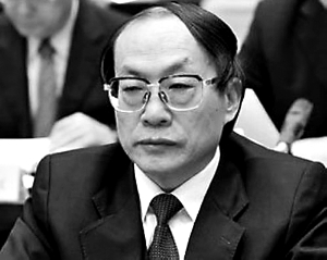 昆明铁路局原局长被判死缓 情妇大喊不服判决