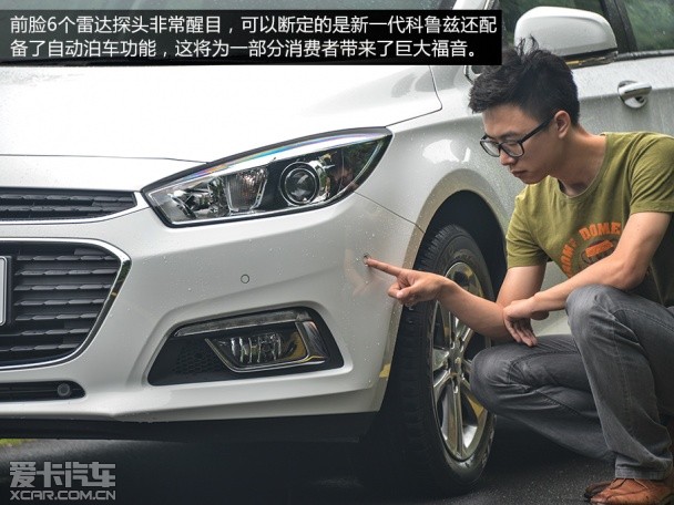2014082108582790540.jpg