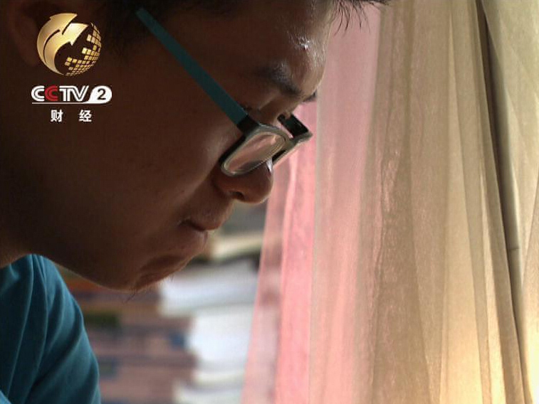 何学思明白自己的责任重大