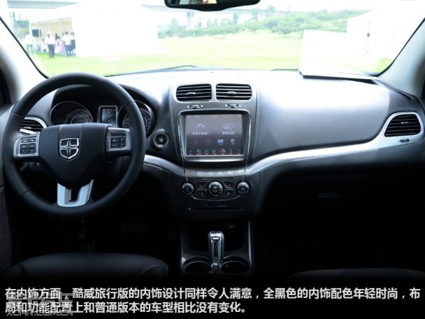 2014082608592615156.jpg