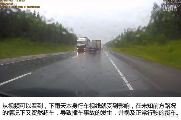 2014090211303672680.jpg