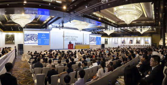 保利春拍中程丛林《码头的台阶》拍卖现场