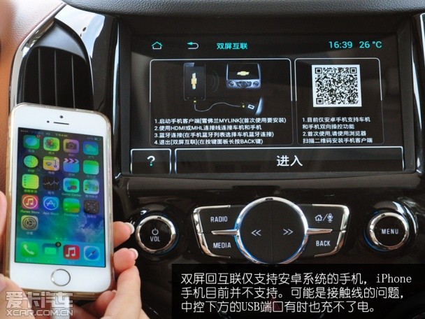 2014090309421581843.jpg