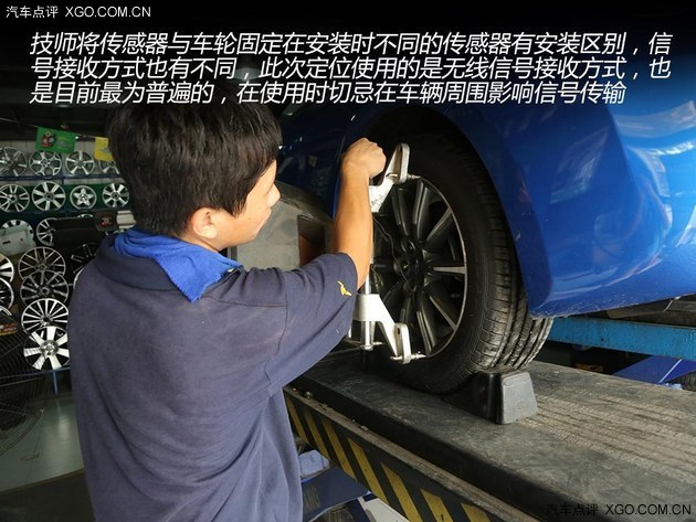 轮胎更换：汽车保养的重要环节